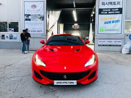 [ / 부천시 원미구 상동
