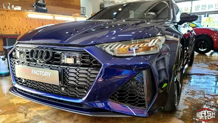 [부천 PPF] AUDI RS6 프론트패키지 시공! 전면부 완벽 보호! / 부천시 원미구 상동