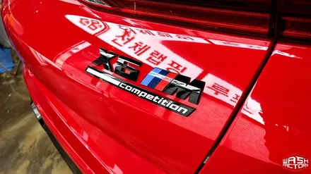 BMW X6M  다이노레드 전체 PPF 시공 [컬러 PPF] / 부천시 원미구 상동