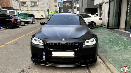 [자동차 랩핑] BMW F10 M5 사틴 블랙 전체랩핑 [부천 랩핑] / 부천, 광명, 시흥