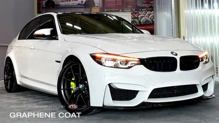 BMW 한정판 모델! F80 M3 CS - 신차 컨디션으로 되돌리기 위한 광택 + 그래핀 코팅 시공! / 부천시 원미구 상동