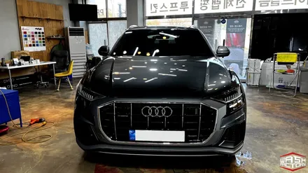 부천 랩핑 AUDI Q8 사틴 블랙 전체랩핑 / 부천, 광명, 시흥