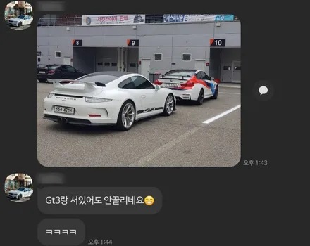 BMW F82 M4 서킷 레이싱 데칼 포인트랩핑 작업 [일산파주운정김포 랩핑] / 부천시 원미구 상동