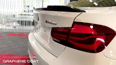 BMW 한정판 모델! F80 M3 CS - 신차 컨디션으로 되돌리기 위한 광택 + 그래핀 코팅 시공! / 부천시 원미구 상동