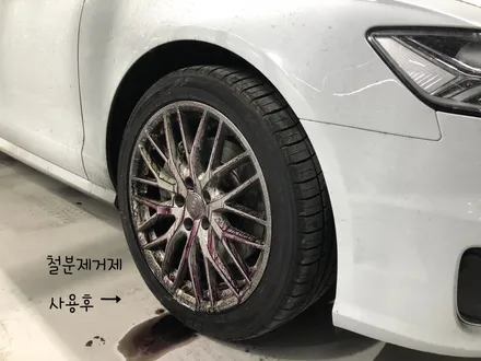 [ / 부천시 원미구 상동