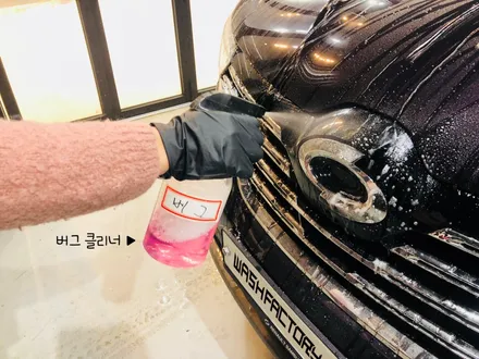 [ / 부천시 원미구 상동