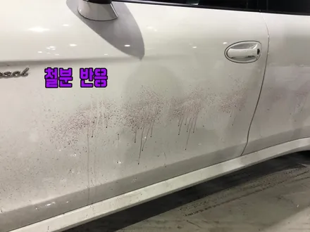 [ / 부천시 원미구 상동