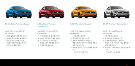 [ / 부천시 원미구 상동