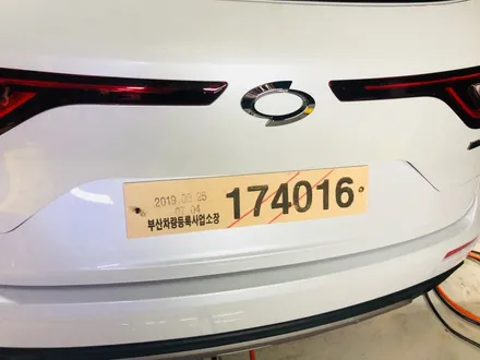 [ / 부천시 원미구 상동