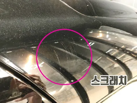 일산 / 부천시 원미구 상동