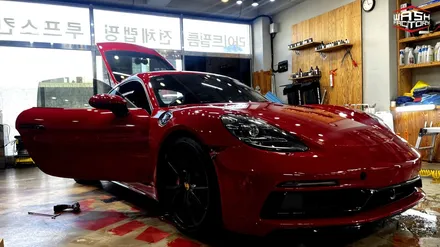 [컬러 PPF ] 718 카이맨 GTS 레드바디에서 크레용으로 전체 PPF 시공![전체 PPF] / 부천, 광명, 시흥