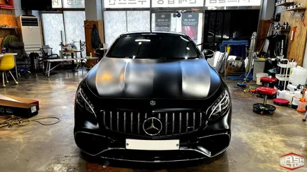 벤츠 S63 AMG 사틴블랙 전체랩핑! / 부천, 광명, 시흥