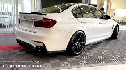BMW 한정판 모델! F80 M3 CS - 신차 컨디션으로 되돌리기 위한 광택 + 그래핀 코팅 시공! / 부천시 원미구 상동
