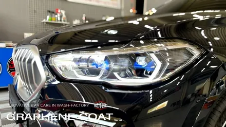BMW X6 실속패키지로 유리막코팅, 생활보호 PPF 까지 한번에![일산워시팩토리] / 부천시 원미구 상동