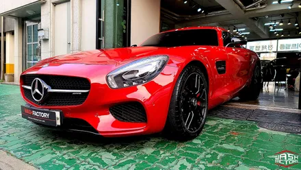 [부천 PPF] 벤츠 AMG GTS 프론트 PPF 패키지 시공 완료! / 부천시 원미구 상동