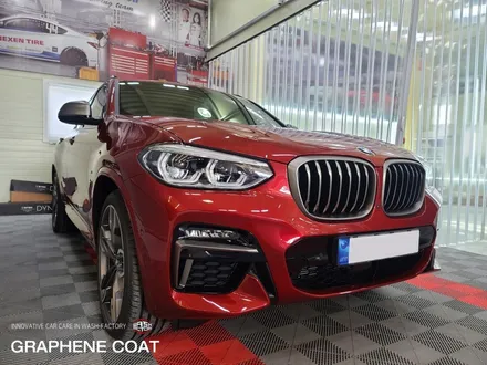 BMW X4 m40i 생활보호PPF+그래핀코팅 ! 출고 후 필수 시공![부천 유리막코팅] / 부천시 원미구 상동