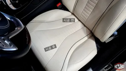 벤츠 S560 다이노쉴드 전체 PPF 시공 완료! [부천 PPF] / 부천시 원미구 상동