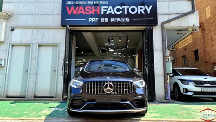 벤츠 AMG GLC 63s 나노커버 전체 PPF 시공 [벤츠 PPF] / 부천시 원미구 상동
