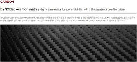 국내1호 컬러 PPF 시공! 포르쉐 718 박스터 GTS - STEK 다이노레드 PPF 워시팩토리에서 시공했어요! [일산/김포/파주/운정] / 부천시 원미구 상동