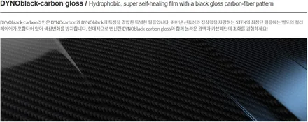 국내1호 컬러 PPF 시공! 포르쉐 718 박스터 GTS - STEK 다이노레드 PPF 워시팩토리에서 시공했어요! [일산/김포/파주/운정] / 부천시 원미구 상동