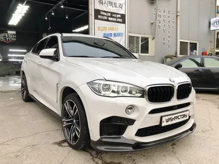 일산 / 부천시 원미구 상동
