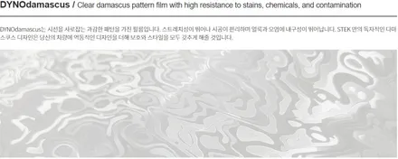 국내1호 컬러 PPF 시공! 포르쉐 718 박스터 GTS - STEK 다이노레드 PPF 워시팩토리에서 시공했어요! [일산/김포/파주/운정] / 부천시 원미구 상동