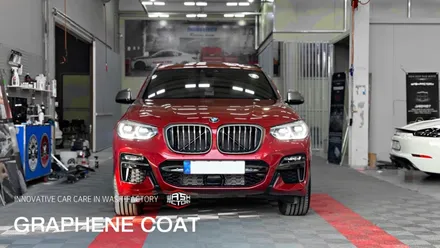 BMW X4 m40i 생활보호PPF+그래핀코팅 ! 출고 후 필수 시공![부천 유리막코팅] / 부천시 원미구 상동