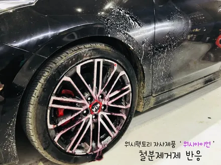 [ / 부천시 원미구 상동