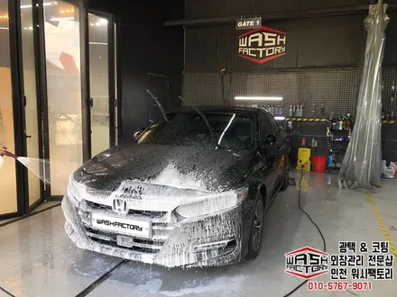 [ / 부천시 원미구 상동