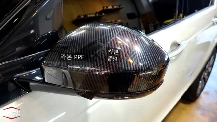 디스커버리 스포츠 본넷+사이드미러 카본 PPF 시공 / 부천시 원미구 상동
