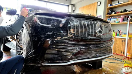 벤츠 AMG GLC 63s 나노커버 전체 PPF 시공 [벤츠 PPF] / 부천시 원미구 상동