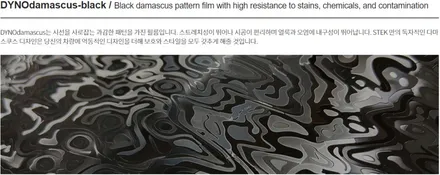 국내1호 컬러 PPF 시공! 포르쉐 718 박스터 GTS - STEK 다이노레드 PPF 워시팩토리에서 시공했어요! [일산/김포/파주/운정] / 부천시 원미구 상동