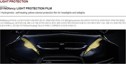 국내1호 컬러 PPF 시공! 포르쉐 718 박스터 GTS - STEK 다이노레드 PPF 워시팩토리에서 시공했어요! [일산/김포/파주/운정] / 부천시 원미구 상동