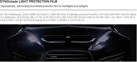 국내1호 컬러 PPF 시공! 포르쉐 718 박스터 GTS - STEK 다이노레드 PPF 워시팩토리에서 시공했어요! [일산/김포/파주/운정] / 부천시 원미구 상동