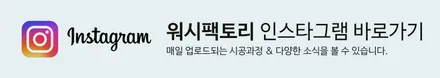 [클래식카 랩핑] 91년식 포르쉐 911 랩핑 시공! Porsche 964 Wrap / 부천시 원미구 상동