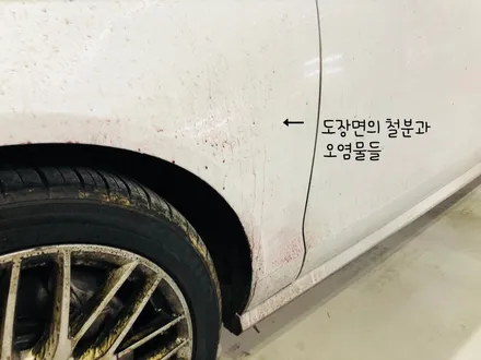 [ / 부천시 원미구 상동