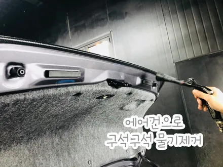 [ / 부천시 원미구 상동