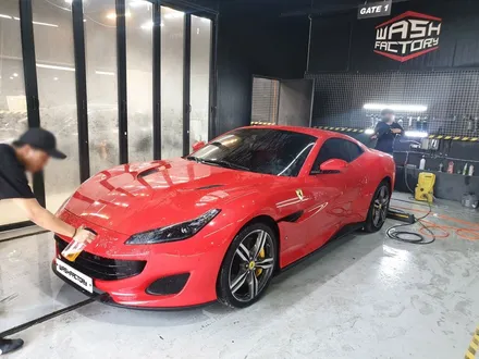 [ / 부천시 원미구 상동