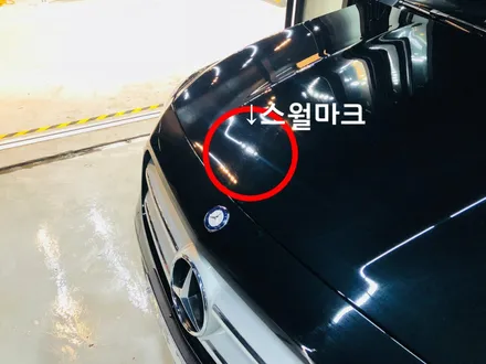 [ / 부천시 원미구 상동