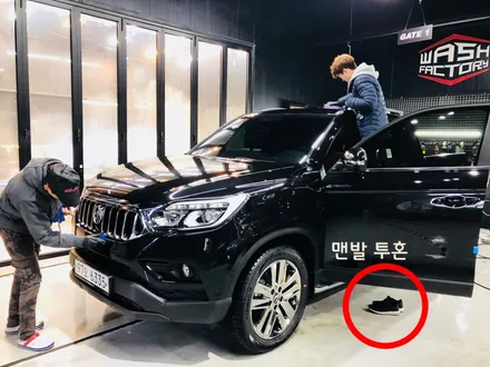 [ / 부천시 원미구 상동