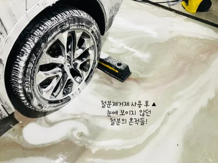 [ / 부천시 원미구 상동