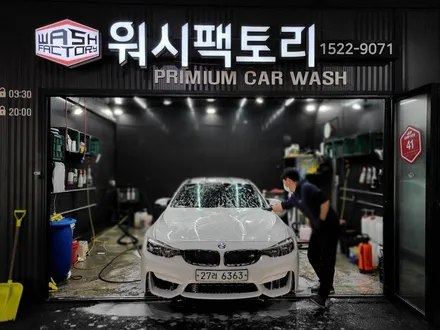 BMW F82 M4 서킷 레이싱 데칼 포인트랩핑 작업 [일산파주운정김포 랩핑] / 부천시 원미구 상동