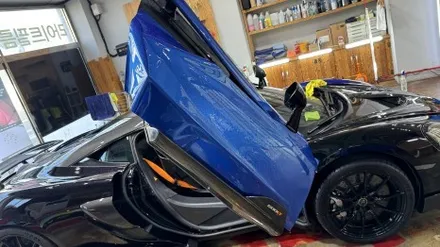 맥라렌 600LT CYS Metallic Sepang Blue 컬러 PPF 시공! / 부천, 광명, 시흥