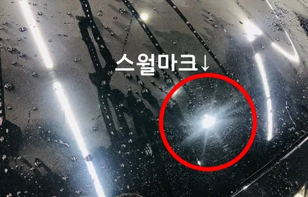[ / 부천시 원미구 상동