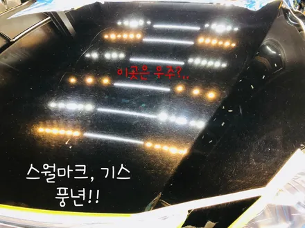 [ / 부천시 원미구 상동