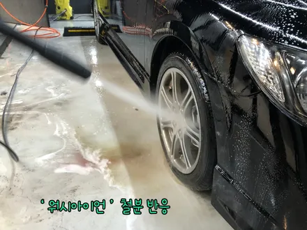 [ / 부천시 원미구 상동