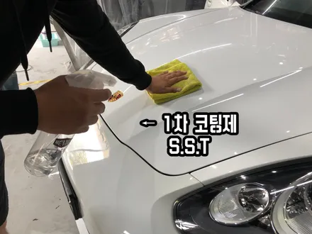 [ / 부천시 원미구 상동
