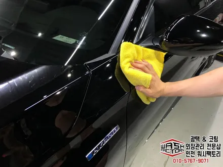 [ / 부천시 원미구 상동