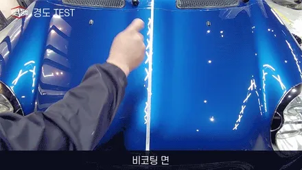 [일산워시팩토리] 현대 투싼 실속패키지로 외부코팅,생활보호PPF까지 외장관리 한번에~! / 부천시 원미구 상동