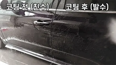 BMW X6 실속패키지로 유리막코팅, 생활보호 PPF 까지 한번에![일산워시팩토리] / 부천시 원미구 상동